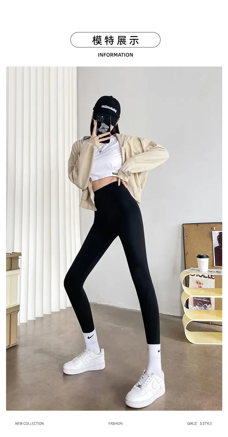 Spring Slimming Leggings Peach Hip Lifting Yoga Pants — feature 17