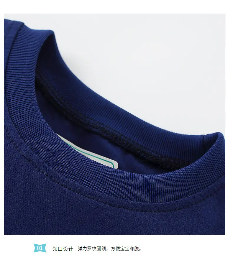 Kids Fire Engine T-Shirt Navy Blue Medium — feature 5
