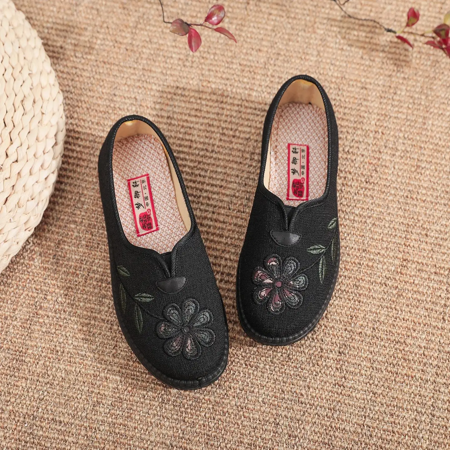 Women's Red Embroidered Flat Heeled Loafers - Image 5