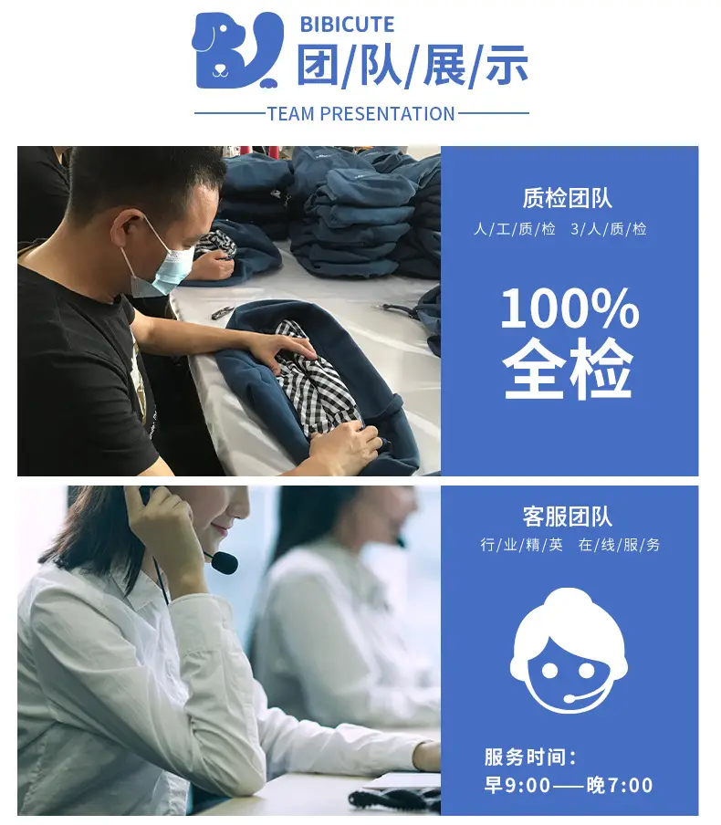 详情_13