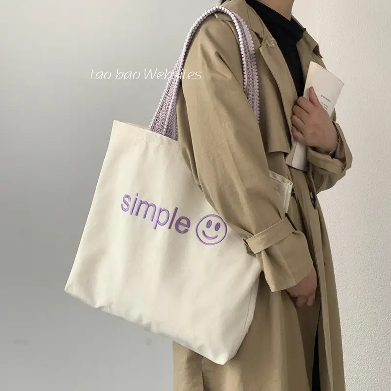 New Arrival Embroidered Canvas Bag Women's One-Shoulder Japanese Style - Image 6