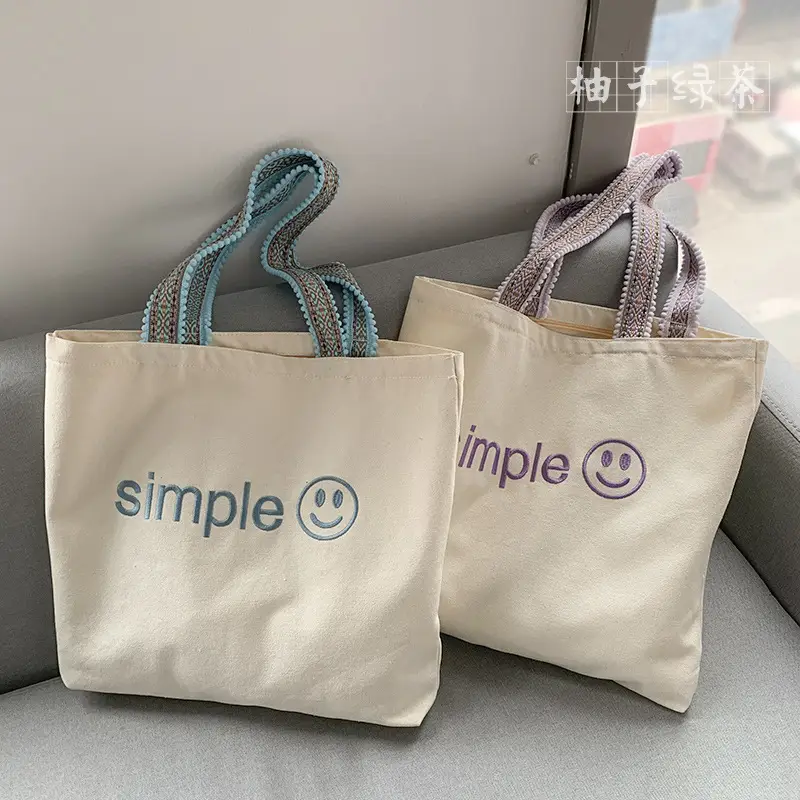 New Arrival Embroidered Canvas Bag Women's One-Shoulder Japanese Style — feature 17
