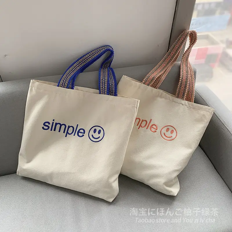 New Arrival Embroidered Canvas Bag Women's One-Shoulder Japanese Style — feature 18