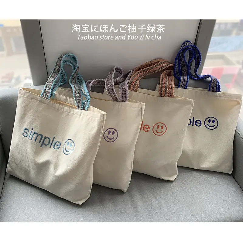 New Arrival Embroidered Canvas Bag Women's One-Shoulder Japanese Style — feature 2