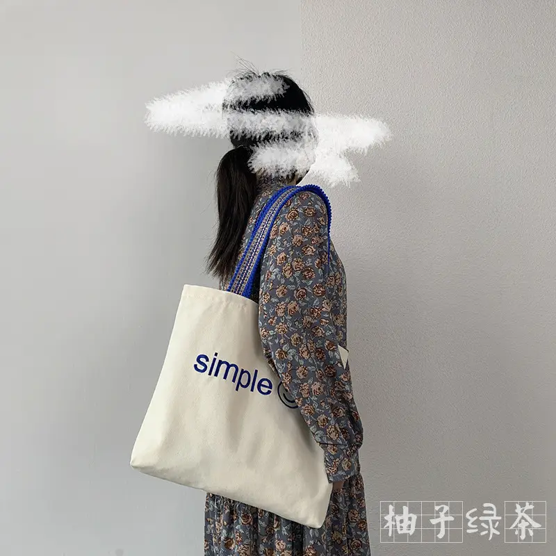 New Arrival Embroidered Canvas Bag Women's One-Shoulder Japanese Style — feature 20
