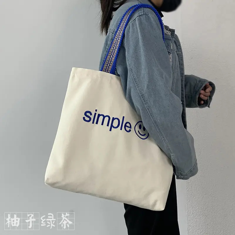 New Arrival Embroidered Canvas Bag Women's One-Shoulder Japanese Style — feature 22