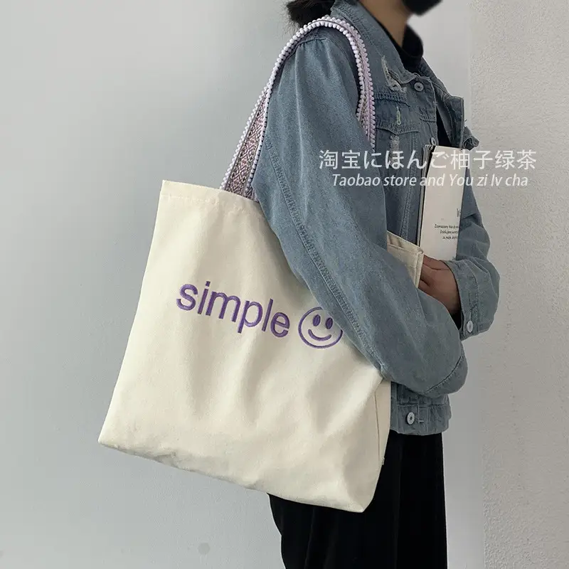 New Arrival Embroidered Canvas Bag Women's One-Shoulder Japanese Style — feature 23