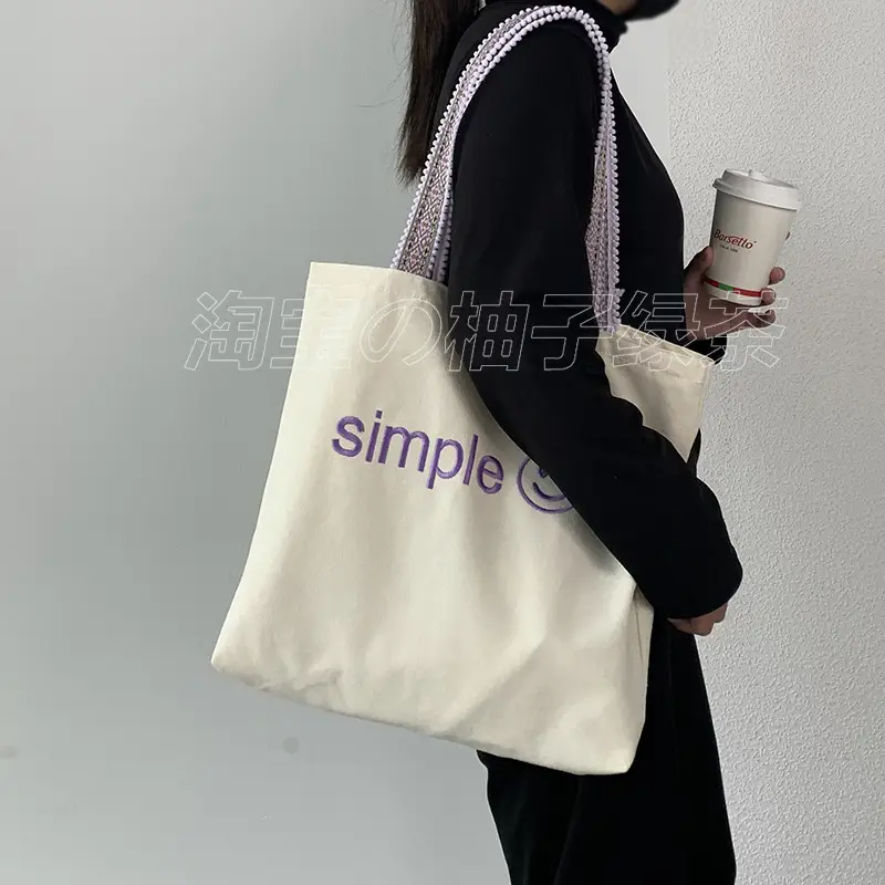 New Arrival Embroidered Canvas Bag Women's One-Shoulder Japanese Style — feature 25