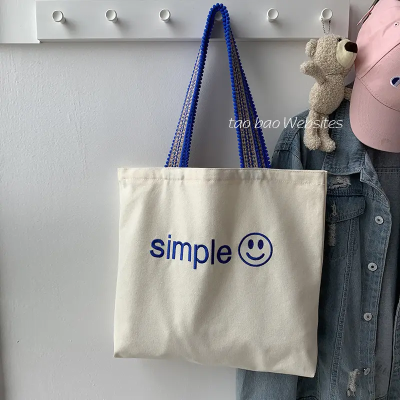 New Arrival Embroidered Canvas Bag Women's One-Shoulder Japanese Style — feature 30