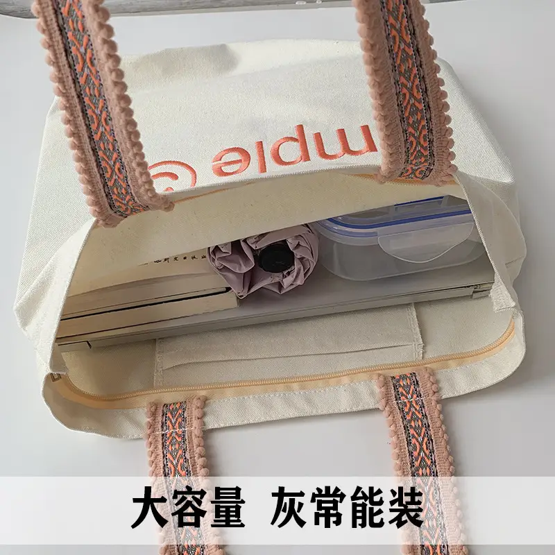 New Arrival Embroidered Canvas Bag Women's One-Shoulder Japanese Style — feature 6