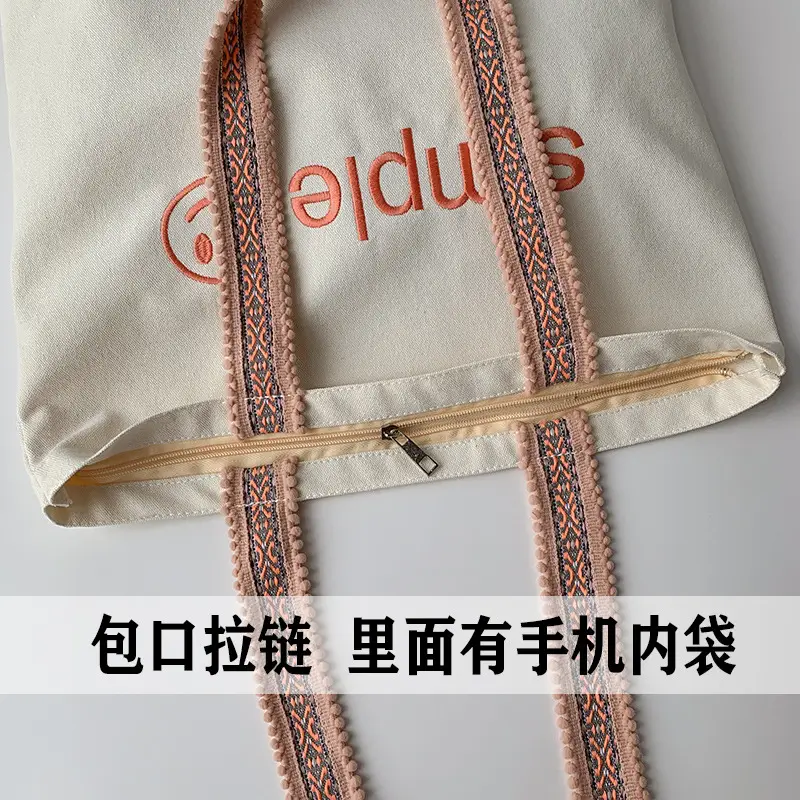 New Arrival Embroidered Canvas Bag Women's One-Shoulder Japanese Style — feature 7