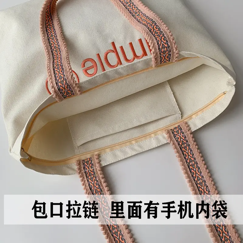 New Arrival Embroidered Canvas Bag Women's One-Shoulder Japanese Style — feature 8