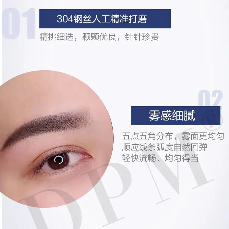 Fog Tattoo Needle for Eyebrows 304 Steel Precision - Image 2