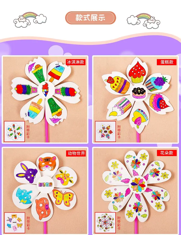 Kids Windmill Painting Toy for Kids Outdoor Art Craft — feature 3