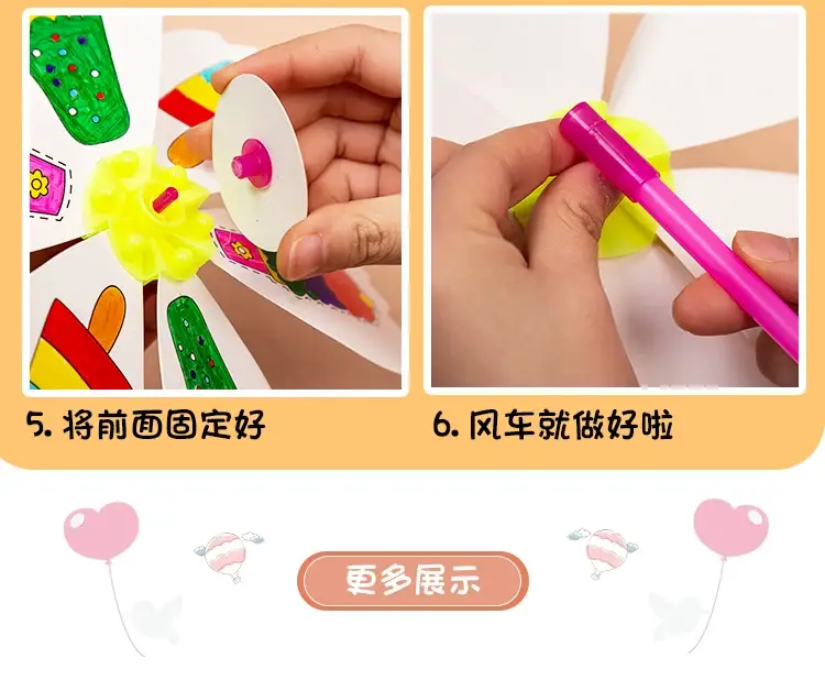 Kids Windmill Painting Toy for Kids Outdoor Art Craft — feature 9