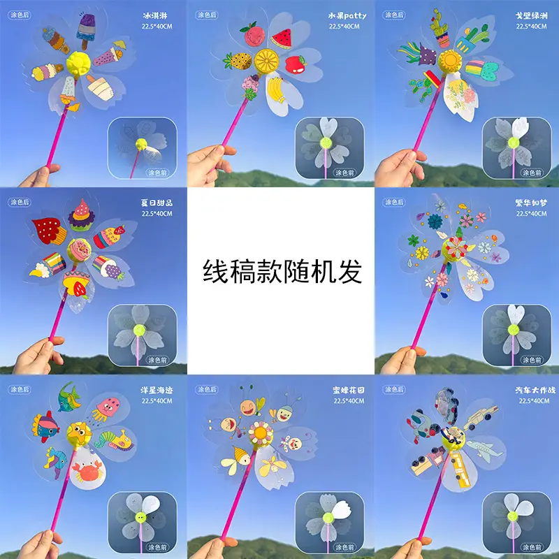 Kids Windmill Painting Toy for Kids Outdoor Art Craft - Image 12