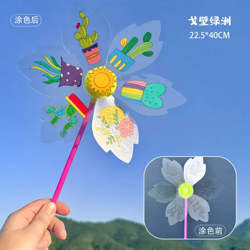 Kids Windmill Painting Toy for Kids Outdoor Art Craft - Image 17