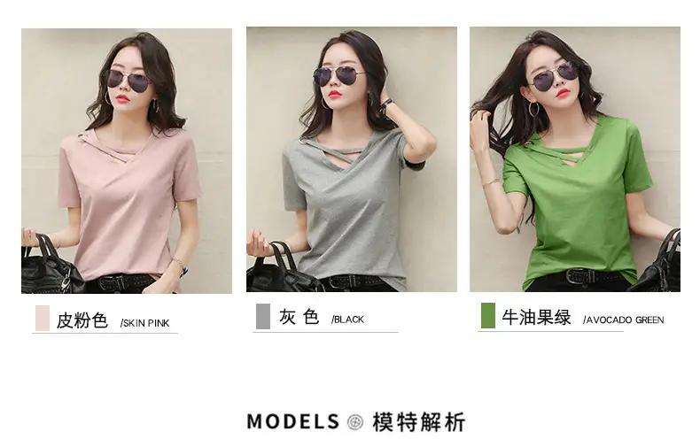 New Short Sleeve Women Grey V Neck T-Shirt — feature 2