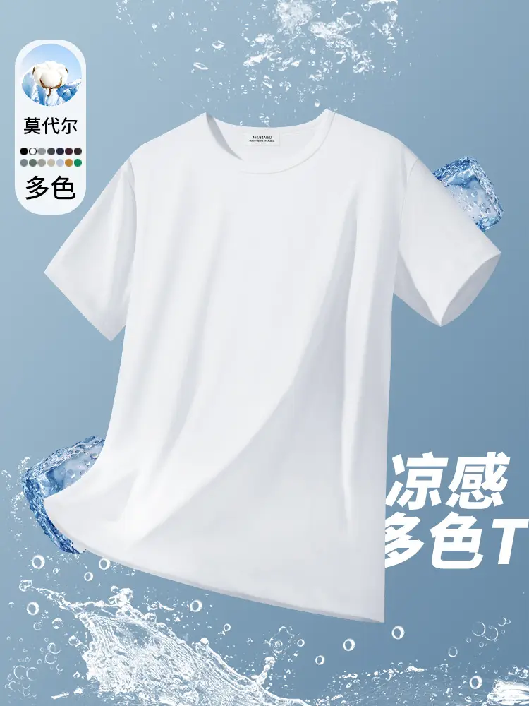 Men's Deep Gray Modal T-Shirt 2025 Summer - Image 16