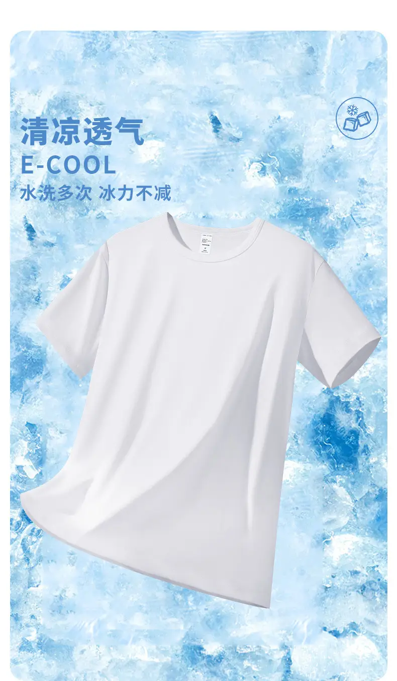 Men's Deep Gray Modal T-Shirt 2025 Summer — feature 13