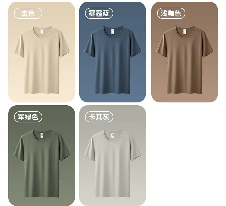 Men's Deep Gray Modal T-Shirt 2025 Summer — feature 19