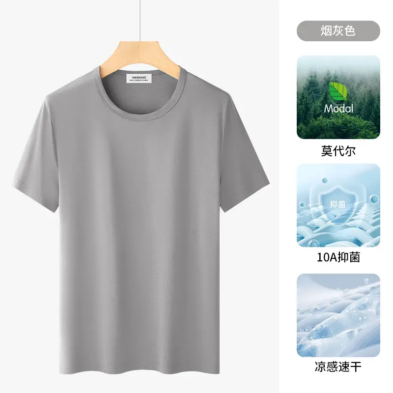 Men's Deep Gray Modal T-Shirt 2025 Summer - Image 10