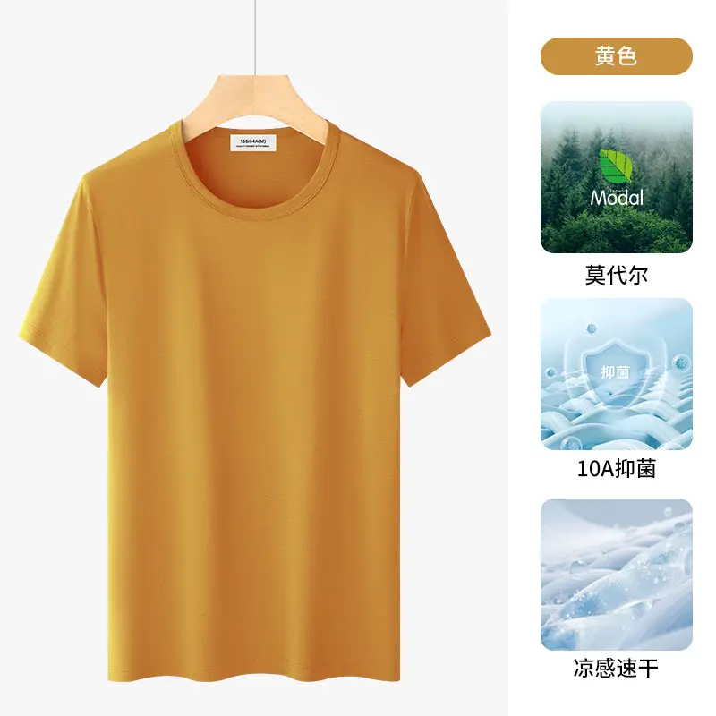 Men's Deep Gray Modal T-Shirt 2025 Summer - Image 11