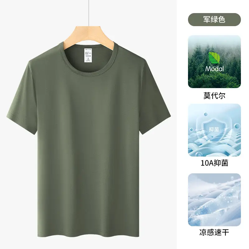 Men's Deep Gray Modal T-Shirt 2025 Summer - Image 13