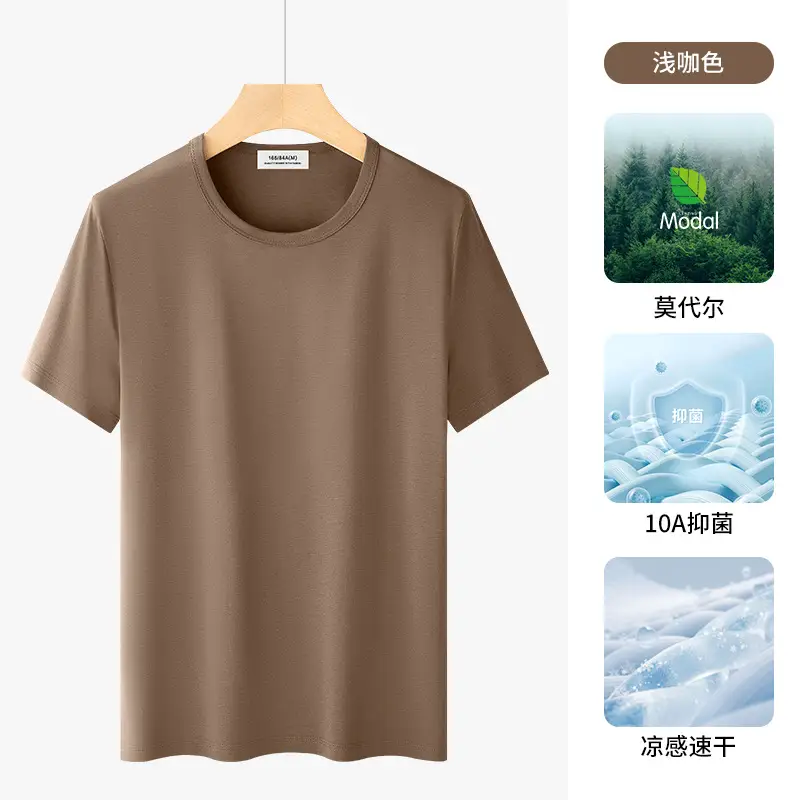 Men's Deep Gray Modal T-Shirt 2025 Summer - Image 5