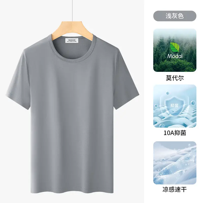 Men's Deep Gray Modal T-Shirt 2025 Summer - Image 8