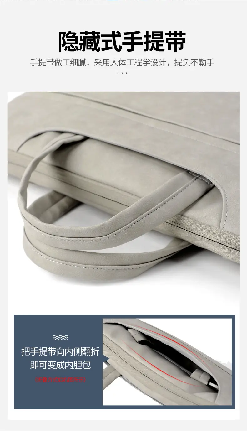 Grey PU Leather Laptop Bag Women Tablet iPad Protective Bag Lightweight Shoulder Bag — feature 11