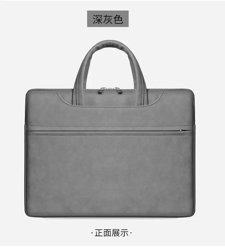 Grey PU Leather Laptop Bag Women Tablet iPad Protective Bag Lightweight Shoulder Bag — feature 27