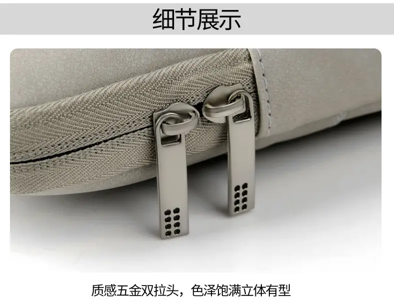 Grey PU Leather Laptop Bag Women Tablet iPad Protective Bag Lightweight Shoulder Bag — feature 35