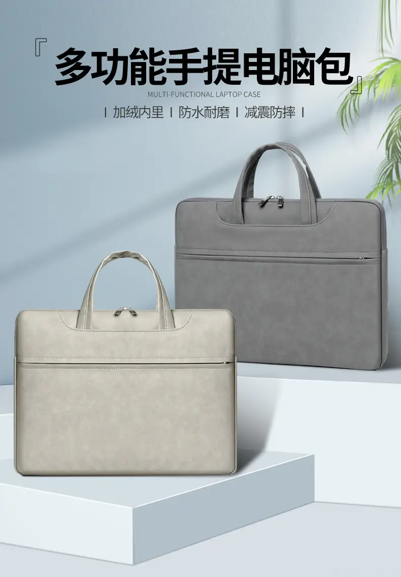 Grey PU Leather Laptop Bag Women Tablet iPad Protective Bag Lightweight Shoulder Bag — feature 4