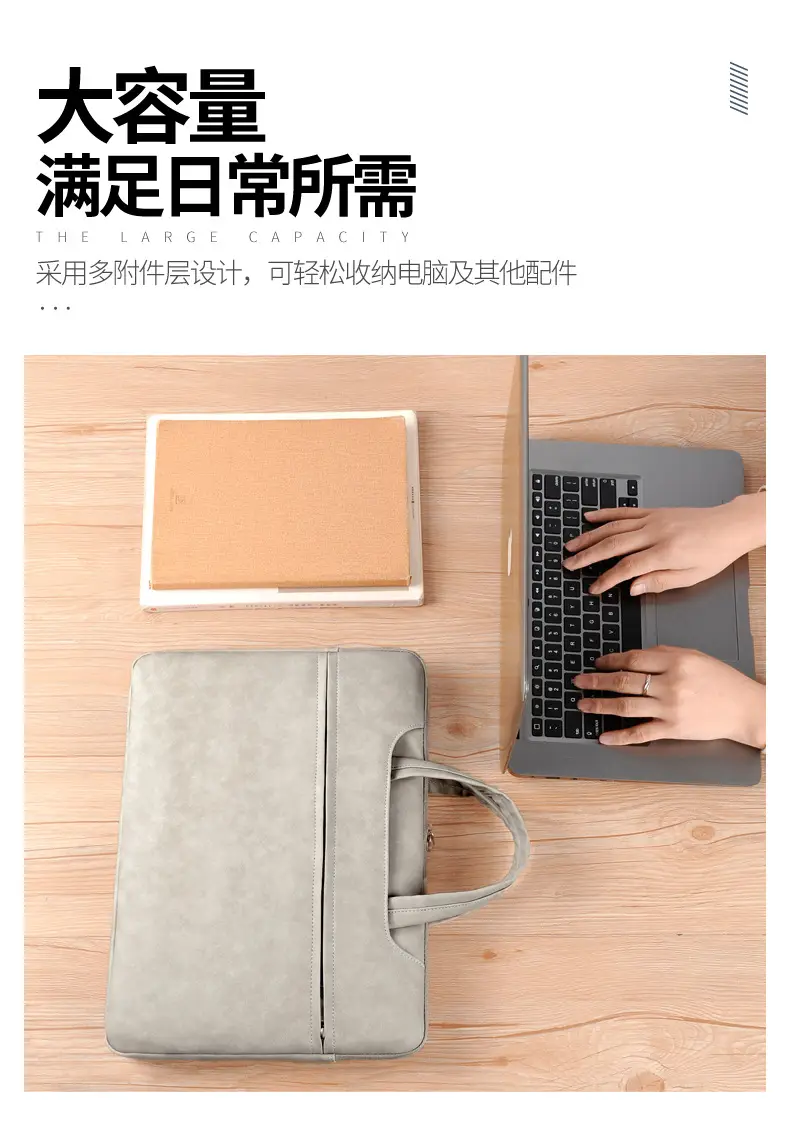 Grey PU Leather Laptop Bag Women Tablet iPad Protective Bag Lightweight Shoulder Bag — feature 6