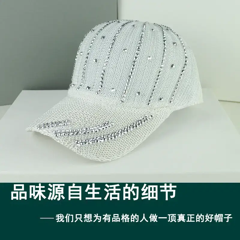 Women Korean Style Mesh Baseball Cap with Rhinestones - Image 8
