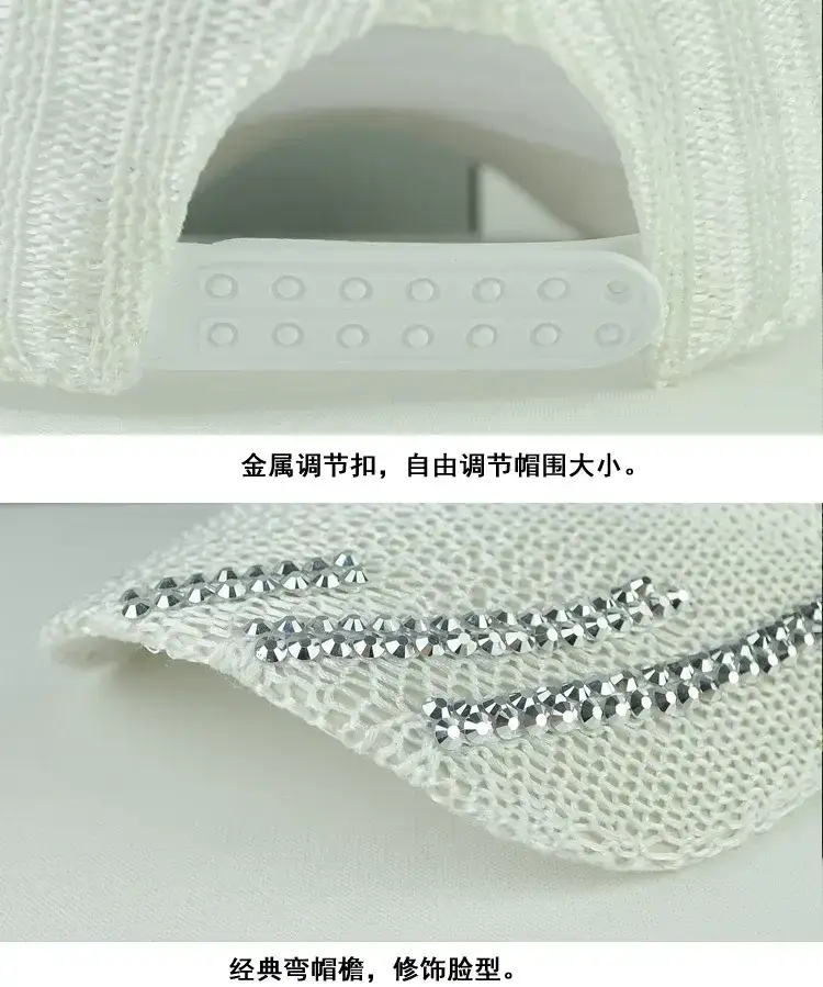 Women Korean Style Mesh Baseball Cap with Rhinestones — feature 11