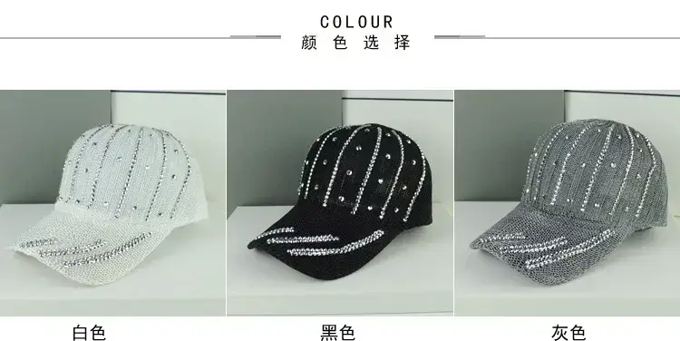 Women Korean Style Mesh Baseball Cap with Rhinestones — feature 2