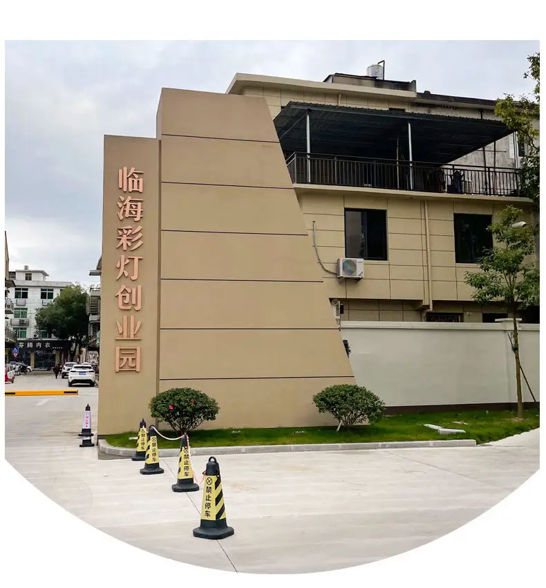 详情_13