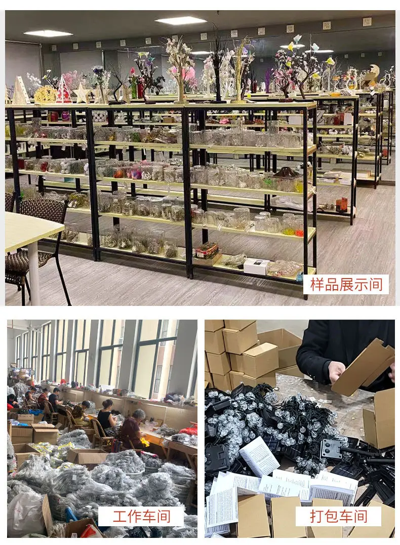 详情_14