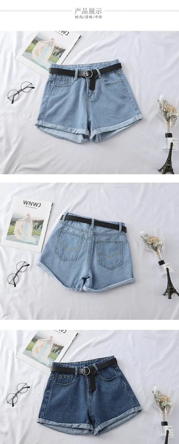 Women Denim Shorts High Waist Curled Summer Style — feature 4