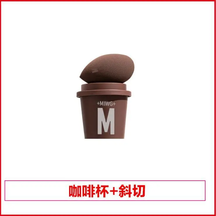 Coffee cup beauty egg oblique cut