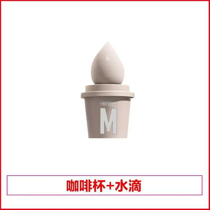 Coffee cup beauty egg water drops