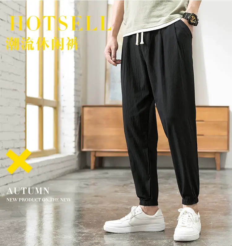 Men Linen Casual Pants Loose Fit Sports Pants — feature 2