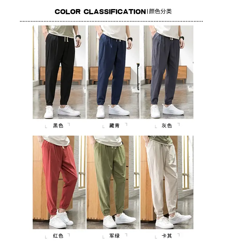 Men Linen Casual Pants Loose Fit Sports Pants — feature 7