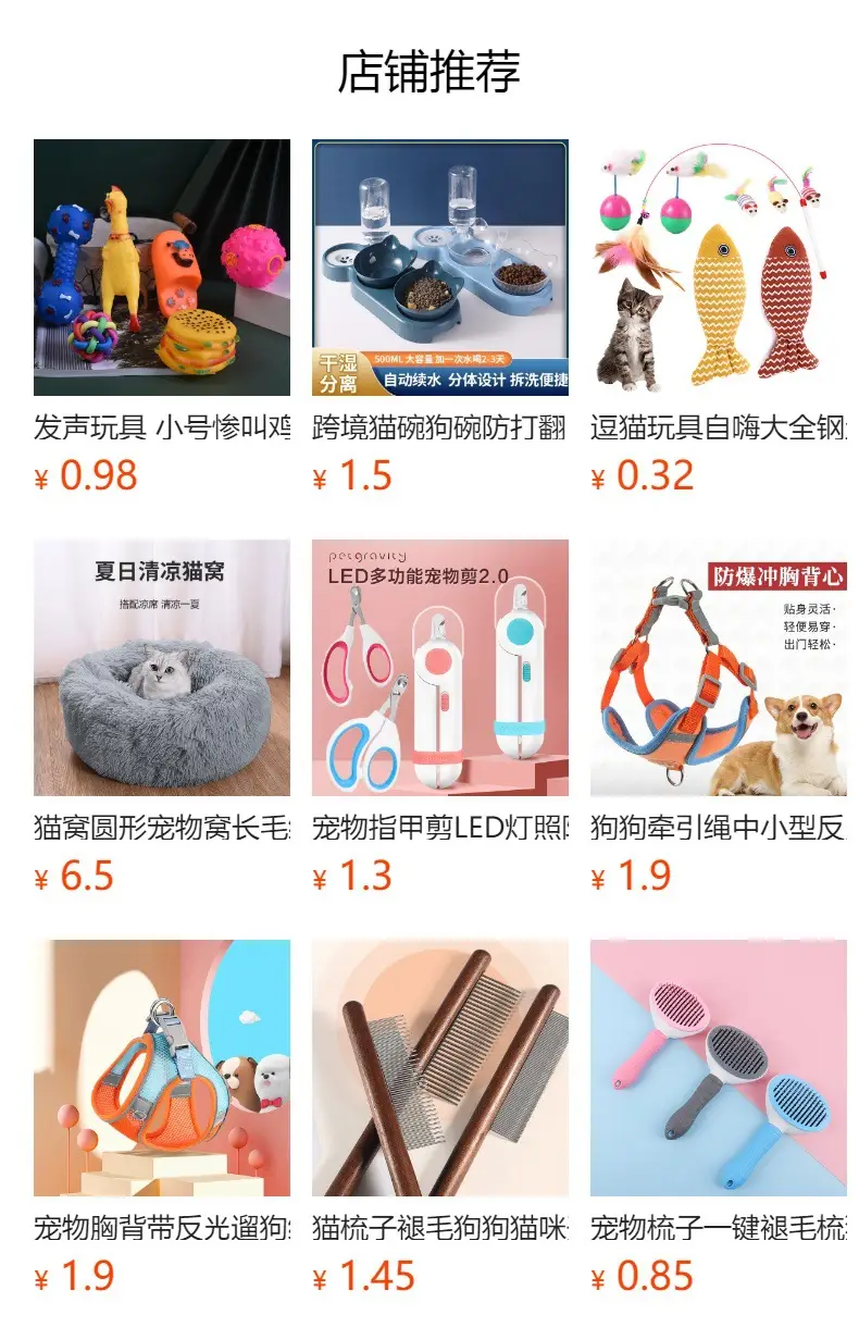 Pet Dog Toys and Supplies Frisbee Pet Ball Puppy Toy Bite-Resistant Rope Knot Self-Pleasure Carrot Teething Toy — feature 1