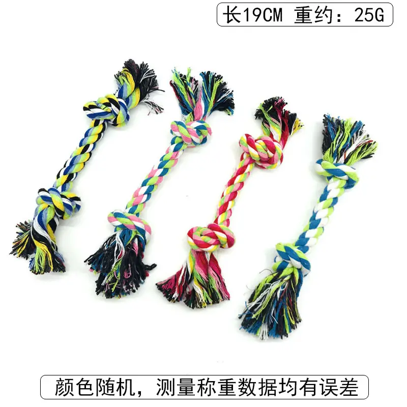 Pet Dog Toys and Supplies Frisbee Pet Ball Puppy Toy Bite-Resistant Rope Knot Self-Pleasure Carrot Teething Toy — feature 14