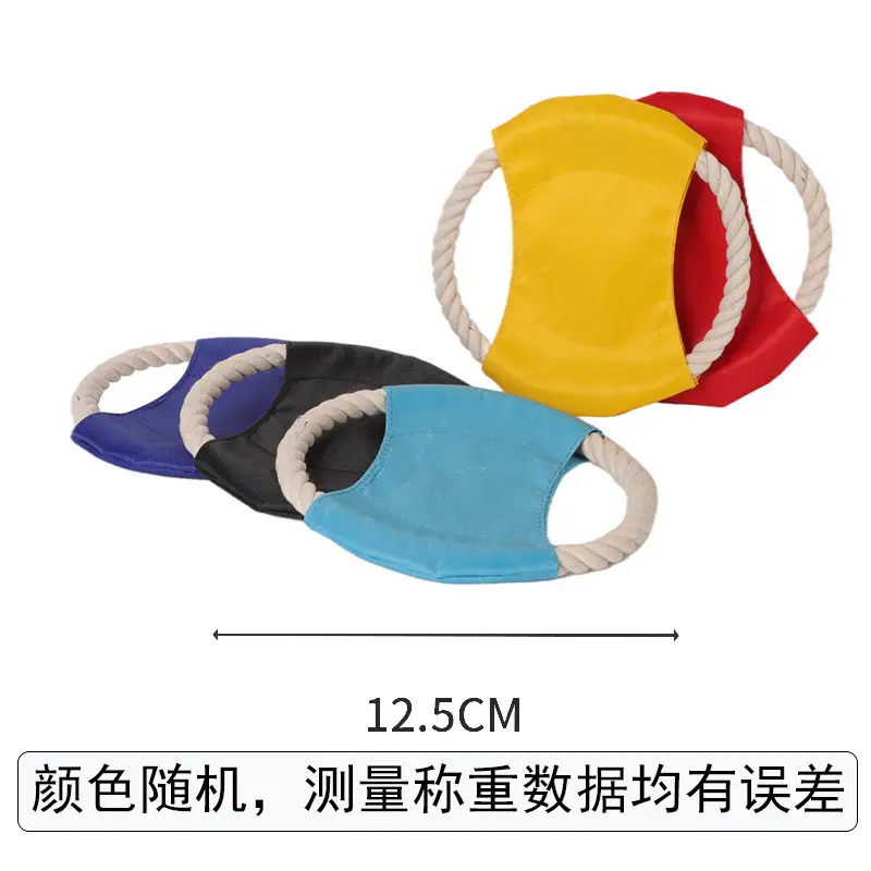 Pet Dog Toys and Supplies Frisbee Pet Ball Puppy Toy Bite-Resistant Rope Knot Self-Pleasure Carrot Teething Toy — feature 8