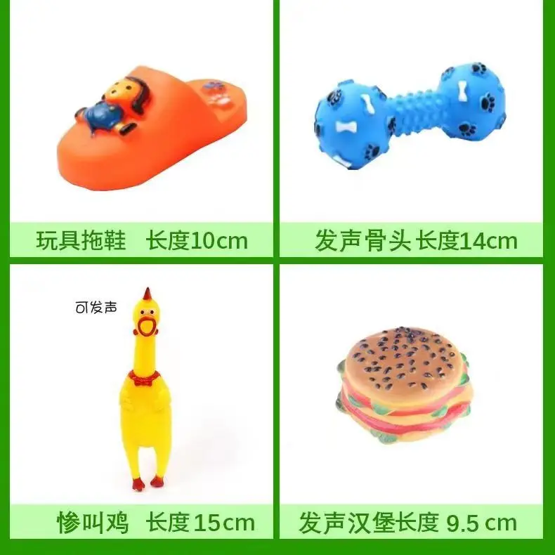 Pet Dog Toys and Supplies Frisbee Pet Ball Puppy Toy Bite-Resistant Rope Knot Self-Pleasure Carrot Teething Toy