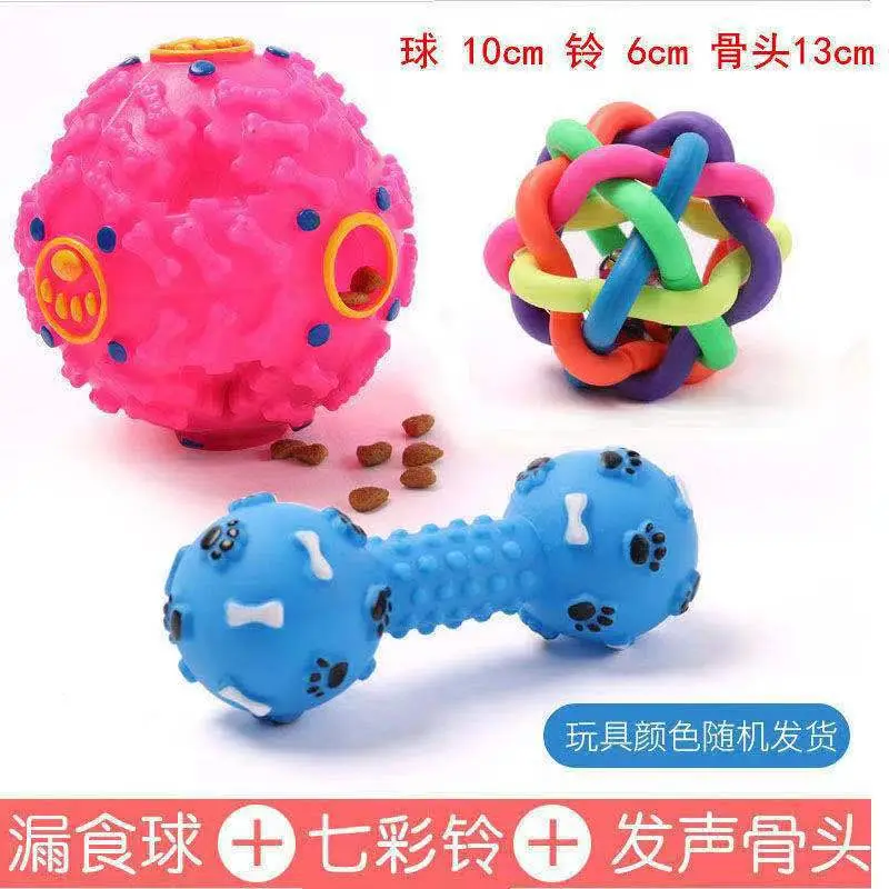 Pet Dog Toys and Supplies Frisbee Pet Ball Puppy Toy Bite-Resistant Rope Knot Self-Pleasure Carrot Teething Toy